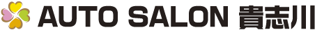 オートサロン貴志川